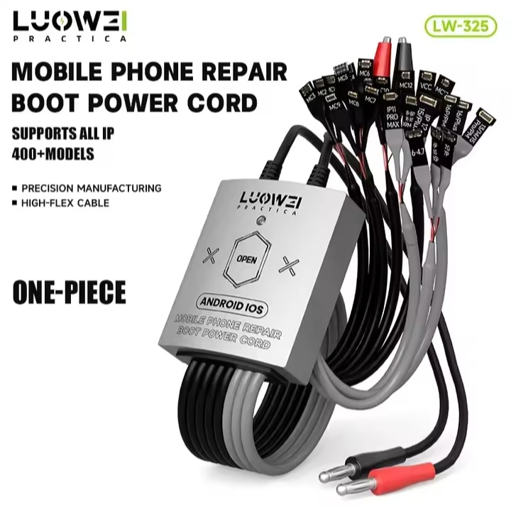 BOOT POWER CORD